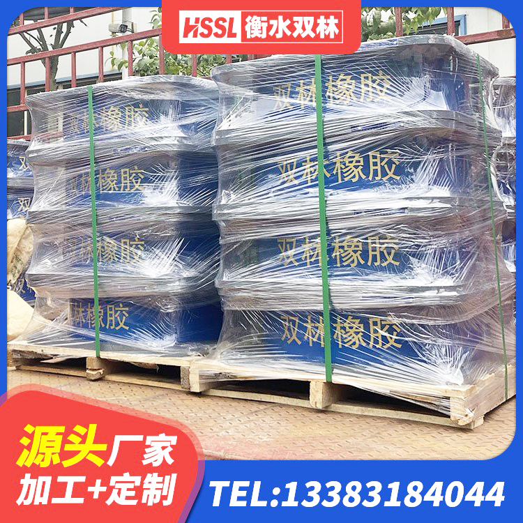 杭锦后旗建筑LNG隔震支座厂家 杭锦后旗橡胶抗震支座厂商 杭锦后旗LNB隔震支座 杭锦后旗LRB400型支座源头工厂 - 第3张