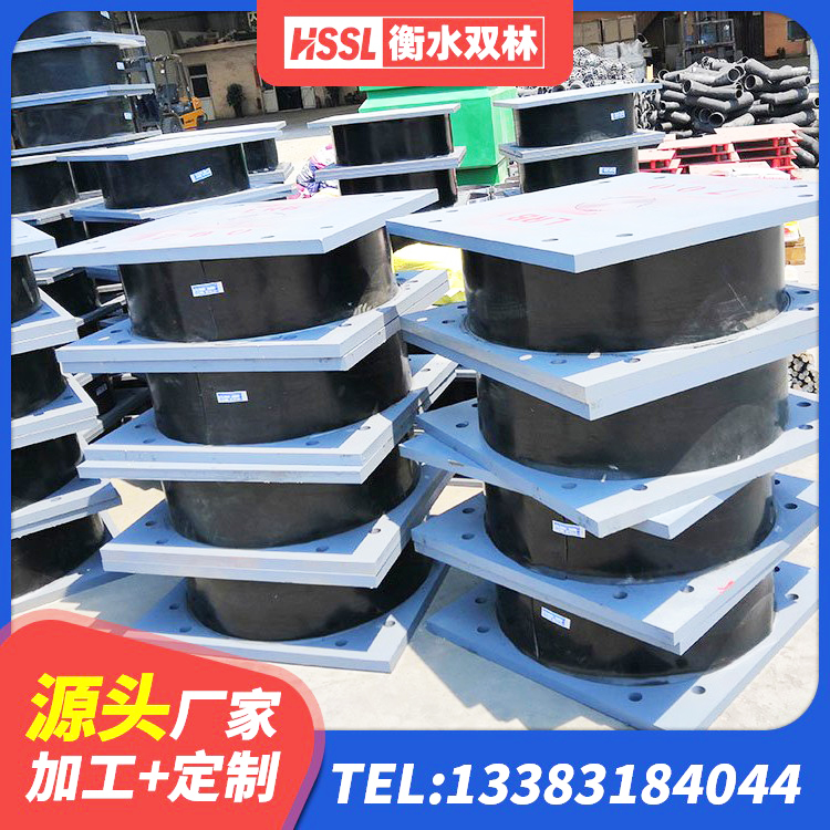杭锦后旗LRB橡胶隔震支座400(II型)生产厂家 杭锦后旗LRB1000橡胶隔震支座多少钱 杭锦后旗高阻尼减震橡胶支座生产厂家 杭锦后旗隔震支座LNRP厂家 - 第4张
