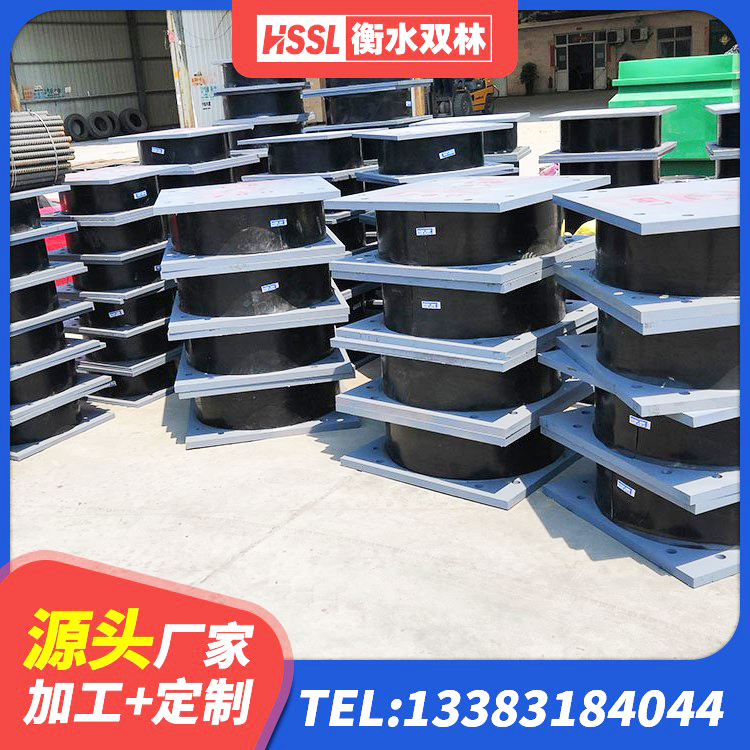 杭锦后旗较高阻尼隔震橡胶支座什么价格 杭锦后旗建筑隔震支座LBR生产厂家 杭锦后旗HDR1200高阻尼支座 杭锦后旗住宅隔震支座源头工厂 - 第6张