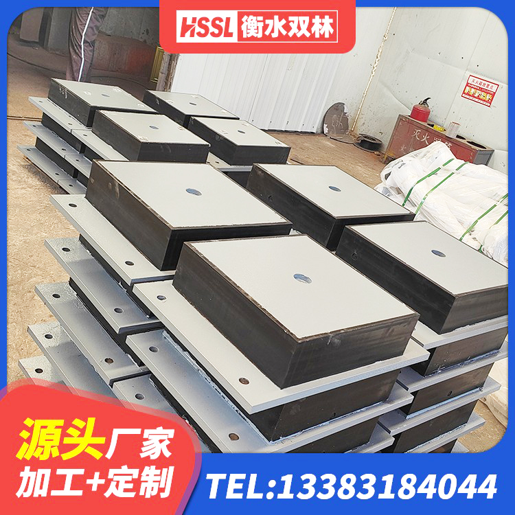 杭锦后旗建筑LNG隔震支座厂家 杭锦后旗橡胶抗震支座厂商 杭锦后旗LNB隔震支座 杭锦后旗LRB400型支座源头工厂 - 第2张