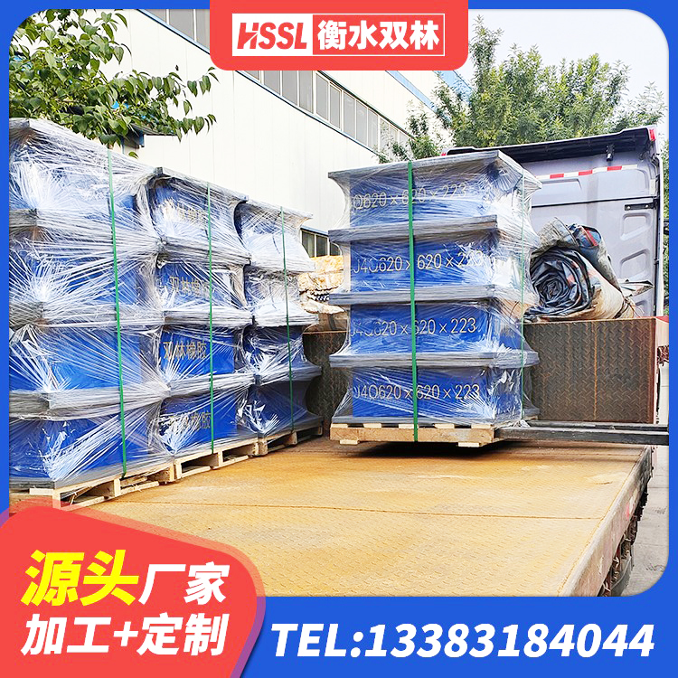 杭锦后旗水平力分散型LNR橡胶支座什么价格 杭锦后旗LNR隔震支座1400厂家 杭锦后旗固定型抗震支座工厂源头工厂 杭锦后旗抗震式隔震支座厂家 - 第2张