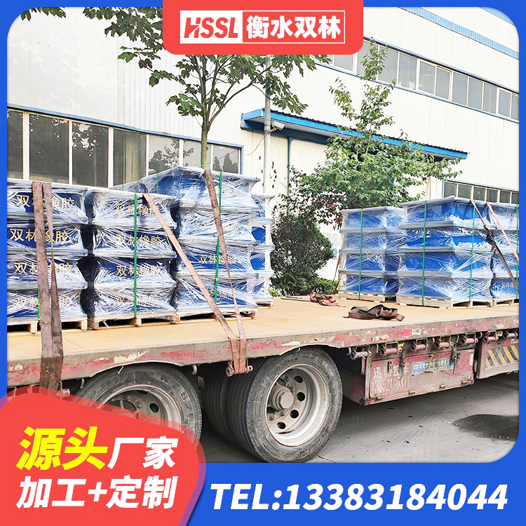 杭锦后旗LRB500支座厂家 杭锦后旗钢结构房建筑抗震支座 杭锦后旗LNR300天然橡胶支座厂家 杭锦后旗LNR1200隔震支座源头工厂 - 第8张