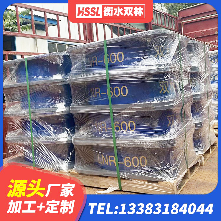 杭锦后旗建筑LNG隔震支座厂家 杭锦后旗橡胶抗震支座厂商 杭锦后旗LNB隔震支座 杭锦后旗LRB400型支座源头工厂 - 第8张