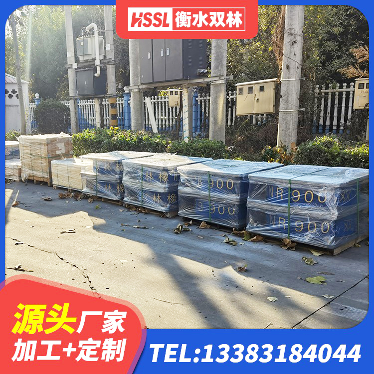 杭锦后旗LRB橡胶隔震支座400(II型)生产厂家 杭锦后旗LRB1000橡胶隔震支座多少钱 杭锦后旗高阻尼减震橡胶支座生产厂家 杭锦后旗隔震支座LNRP厂家 - 第6张