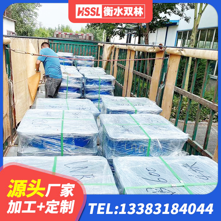 杭锦后旗建筑LNG隔震支座厂家 杭锦后旗橡胶抗震支座厂商 杭锦后旗LNB隔震支座 杭锦后旗LRB400型支座源头工厂 - 第9张