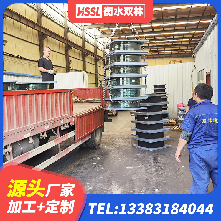杭锦后旗建筑减震橡胶支座厂家电话 杭锦后旗LRB500铅芯隔震支座多少钱 杭锦后旗隔震橡胶支座价格厂家 杭锦后旗建筑高阻尼高阻尼橡胶隔震支座 - 第6张
