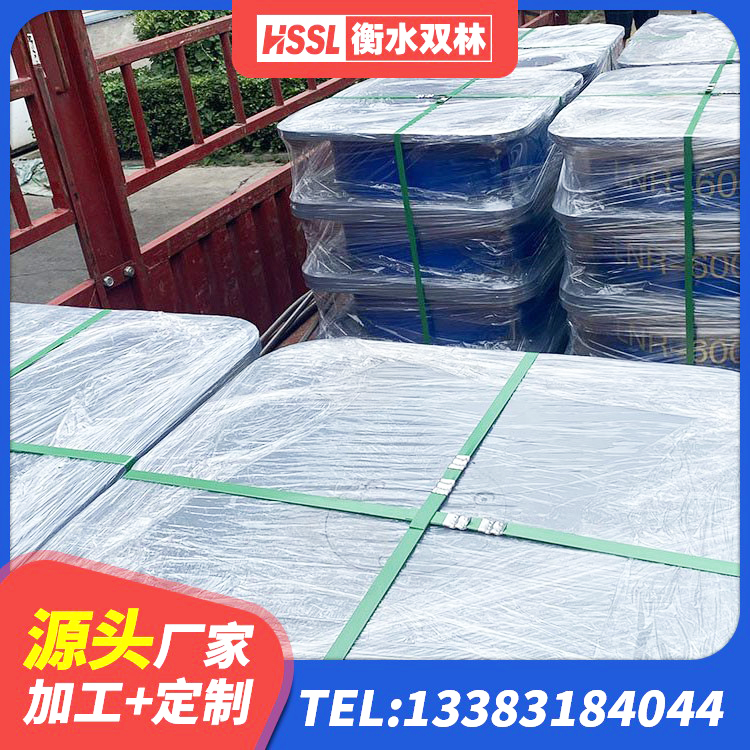 杭锦后旗较高阻尼隔震橡胶支座什么价格 杭锦后旗建筑隔震支座LBR生产厂家 杭锦后旗HDR1200高阻尼支座 杭锦后旗住宅隔震支座源头工厂 - 第1张