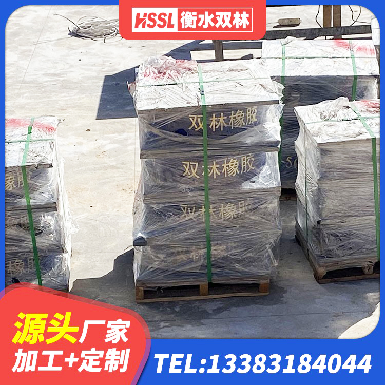 杭锦后旗LRB500支座厂家 杭锦后旗钢结构房建筑抗震支座 杭锦后旗LNR300天然橡胶支座厂家 杭锦后旗LNR1200隔震支座源头工厂 - 第1张