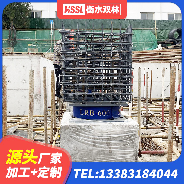杭锦后旗LRB1400铅芯隔震支座 杭锦后旗LNR700天然橡胶支座厂家 杭锦后旗防震橡胶支座 杭锦后旗LRB铅芯橡胶隔震支座600厂家 - 第3张
