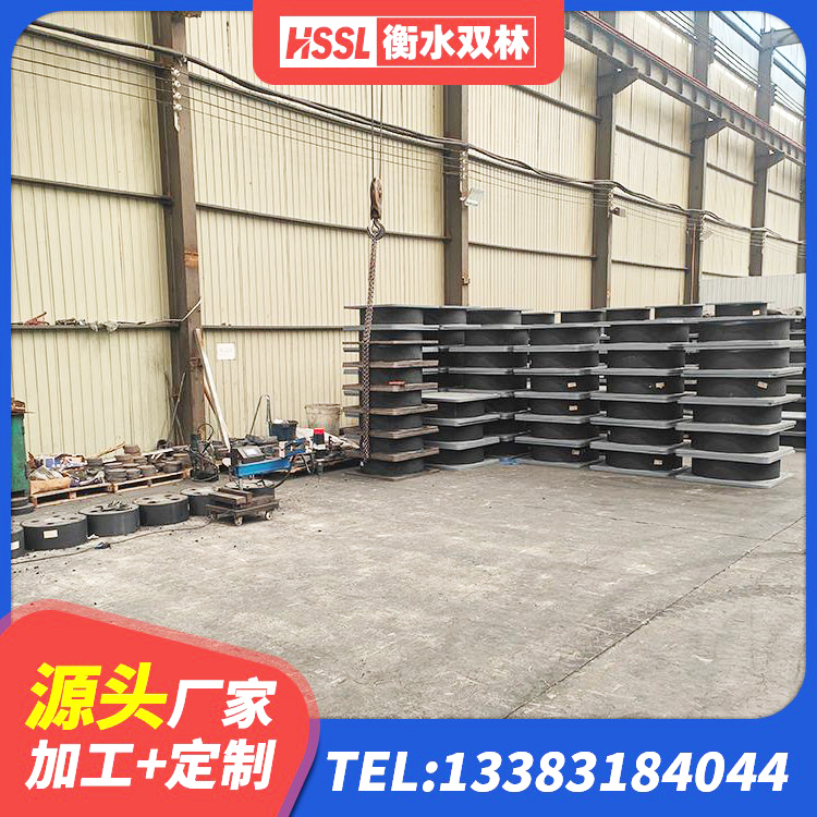 杭锦后旗LNR1500支座厂家电话 杭锦后旗建筑连廊橡胶隔震支座源头工厂 杭锦后旗铅芯隔震支座LRB1000厂家 杭锦后旗高阻尼建筑隔震橡胶支座 - 第8张