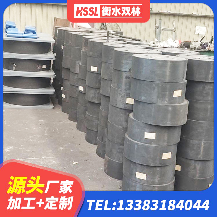 杭锦后旗较高阻尼减隔震橡胶支座 杭锦后旗LRB1400隔震支座多少钱 杭锦后旗建筑减震抗震支座厂家 杭锦后旗建筑橡胶隔振支座生产厂家 - 第4张