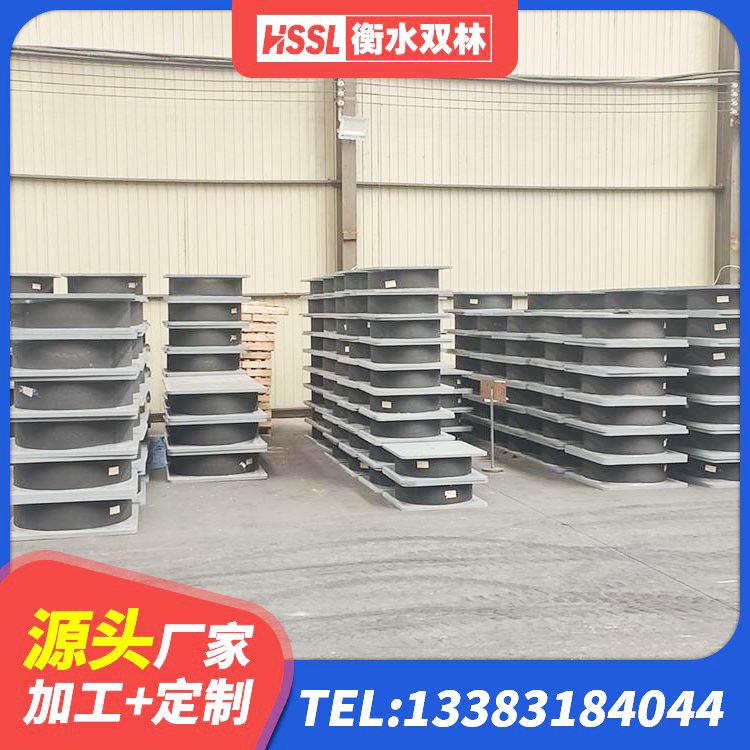 杭锦后旗LNR隔震支座D420生产厂家 杭锦后旗建筑隔震减震隔震支座生产厂家 杭锦后旗隔震支座制造商 杭锦后旗LNR1500隔震支座什么价格 - 第4张