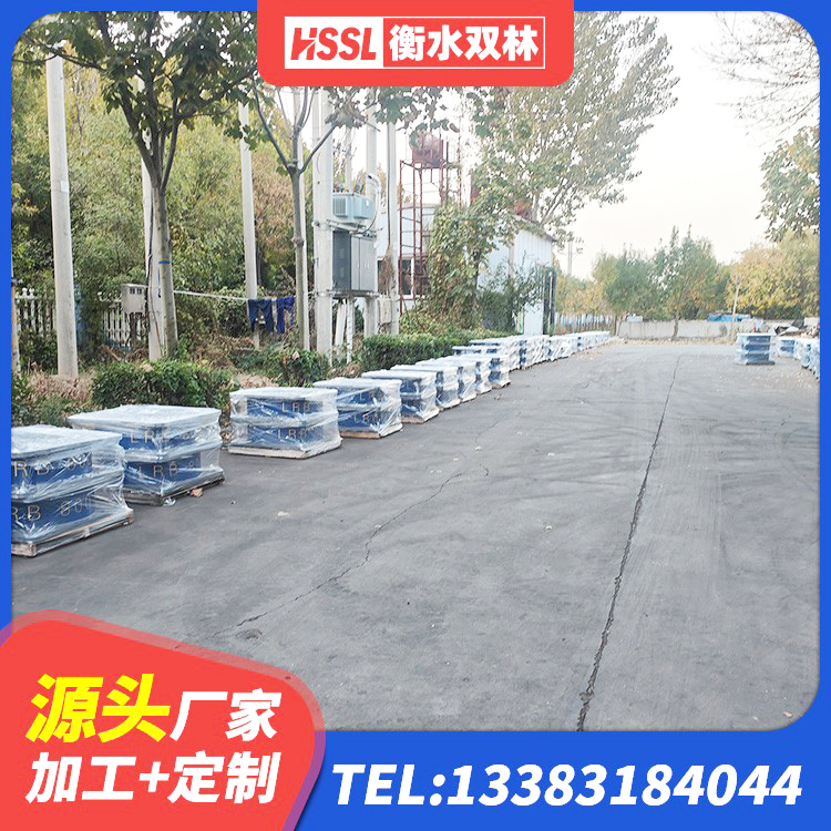 杭锦后旗建筑橡胶隔震垫支座 杭锦后旗橡胶隔震支座报价表 杭锦后旗LRB700铝芯隔震支座厂家 杭锦后旗建筑高阻尼橡胶隔震支座HDR源头工厂 - 第5张
