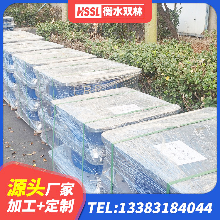 杭锦后旗较高阻尼隔震橡胶支座什么价格 杭锦后旗建筑隔震支座LBR生产厂家 杭锦后旗HDR1200高阻尼支座 杭锦后旗住宅隔震支座源头工厂 - 第9张
