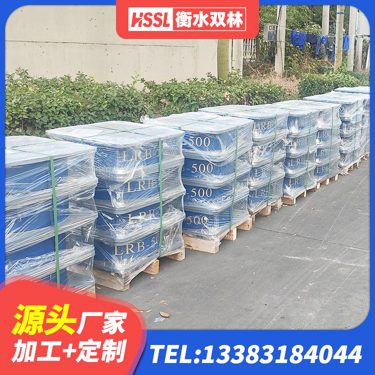 杭锦后旗水平力分散型LNR橡胶支座什么价格 杭锦后旗LNR隔震支座1400厂家 杭锦后旗固定型抗震支座工厂源头工厂 杭锦后旗抗震式隔震支座厂家 - 第4张