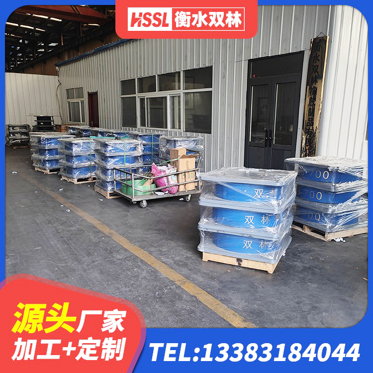 杭锦后旗建筑隔震支座厂 杭锦后旗工程叠层橡胶隔震支座生产厂家 杭锦后旗LNR-370*370*137圆形高阻尼橡胶隔震支座源头工厂 杭锦后旗LRB1500铅芯隔震支座什么价格 - 第8张