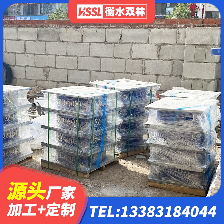 杭锦后旗建筑LNG隔震支座厂家 杭锦后旗橡胶抗震支座厂商 杭锦后旗LNB隔震支座 杭锦后旗LRB400型支座源头工厂 - 第1张