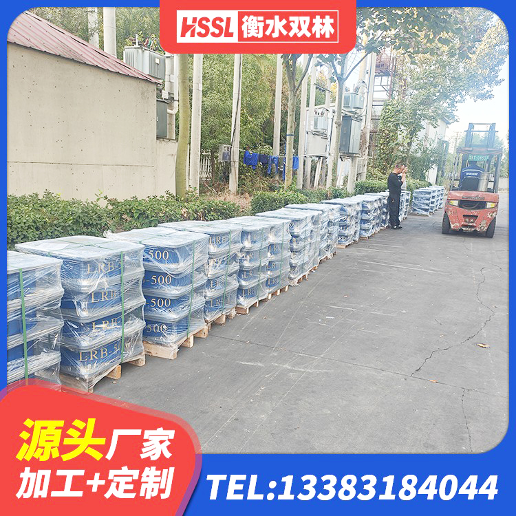 杭锦后旗较高阻尼减隔震橡胶支座 杭锦后旗LRB1400隔震支座多少钱 杭锦后旗建筑减震抗震支座厂家 杭锦后旗建筑橡胶隔振支座生产厂家 - 第2张