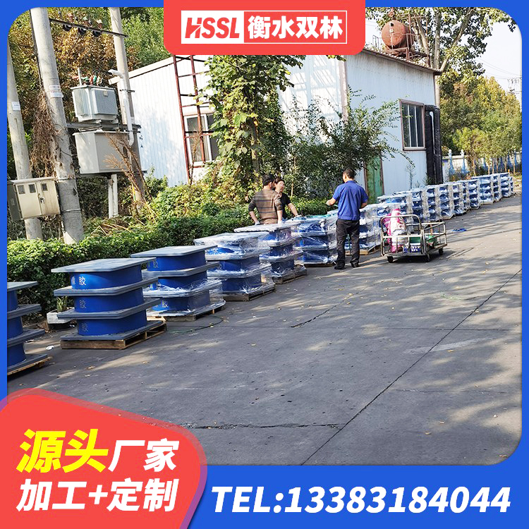 杭锦后旗建筑受力的橡胶隔震支座 杭锦后旗高阻尼支座HDR什么价格 杭锦后旗LRB隔震支座900厂家 杭锦后旗LNR700建筑隔震支座生产厂家 - 第5张