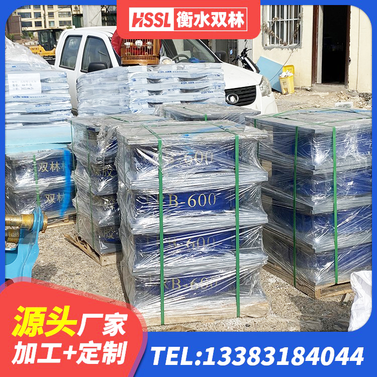 杭锦后旗建筑LNG隔震支座厂家 杭锦后旗橡胶抗震支座厂商 杭锦后旗LNB隔震支座 杭锦后旗LRB400型支座源头工厂 - 第6张